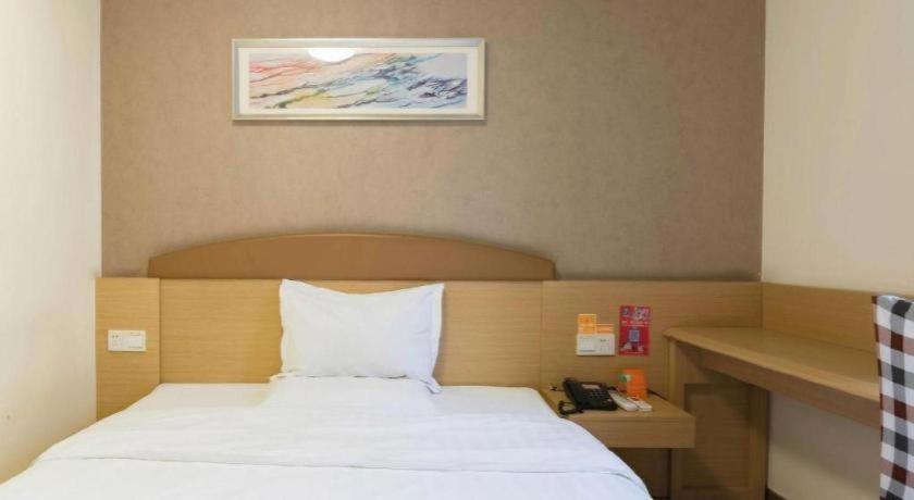 7 Days Inn Chenjiawan Shapingba 21/34