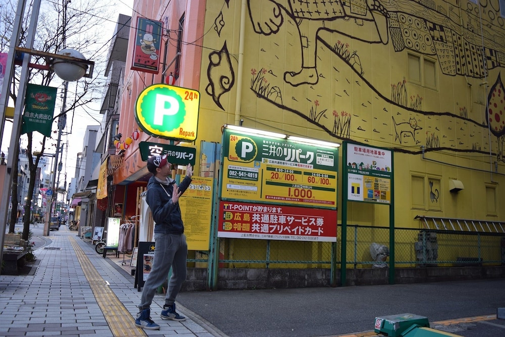 Hiroshima Hostel En 22/26