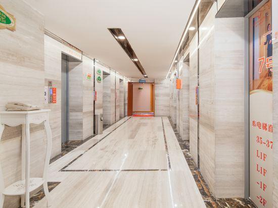 Vienna Hotel (Guiyang Huaguoyuan) 14/55