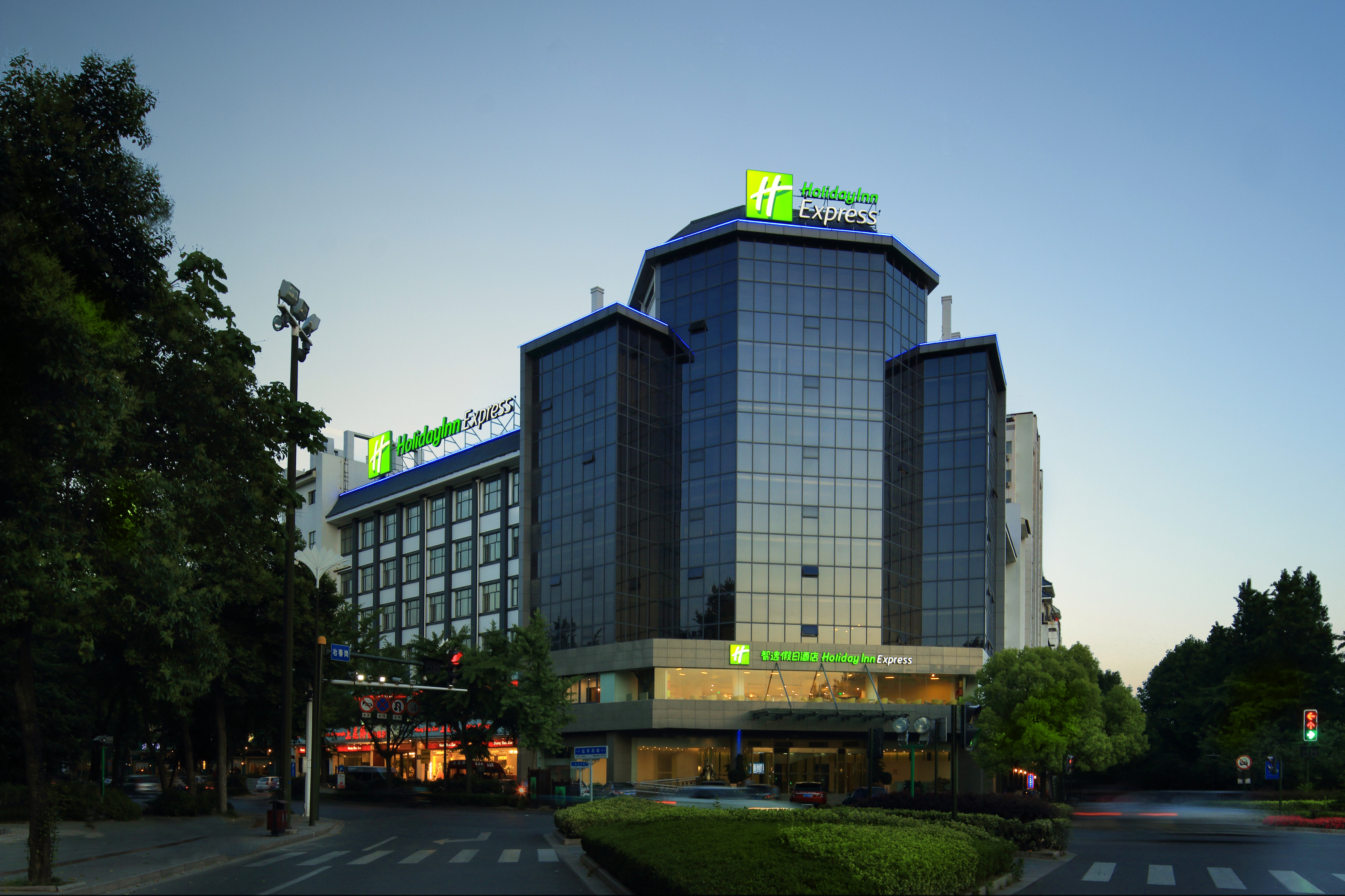 Holiday Inn Express Yangzhou City Center 4/71
