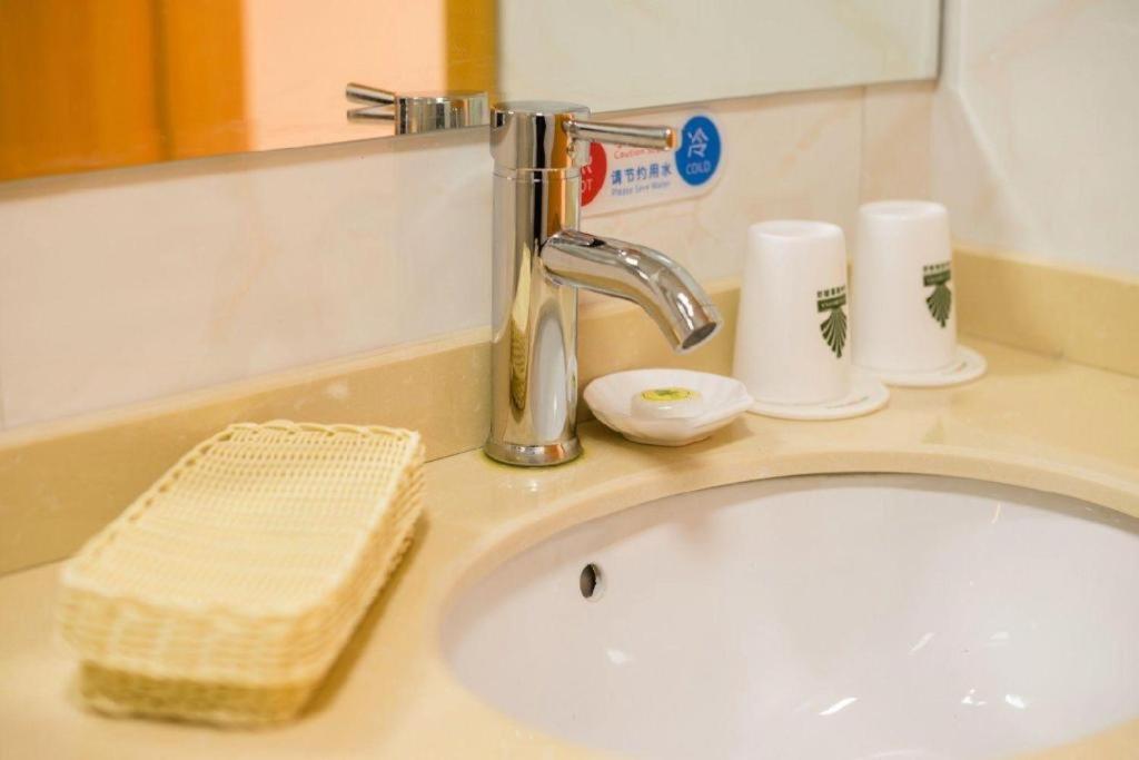 GreenTree Alliance Suzhou Zhangjiagang Nanfeng Town Hotel 50/51