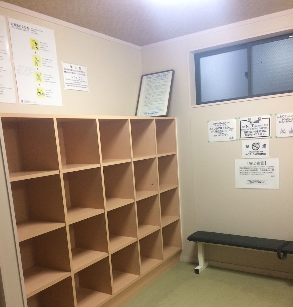 Ryokan Meiryu 图片5