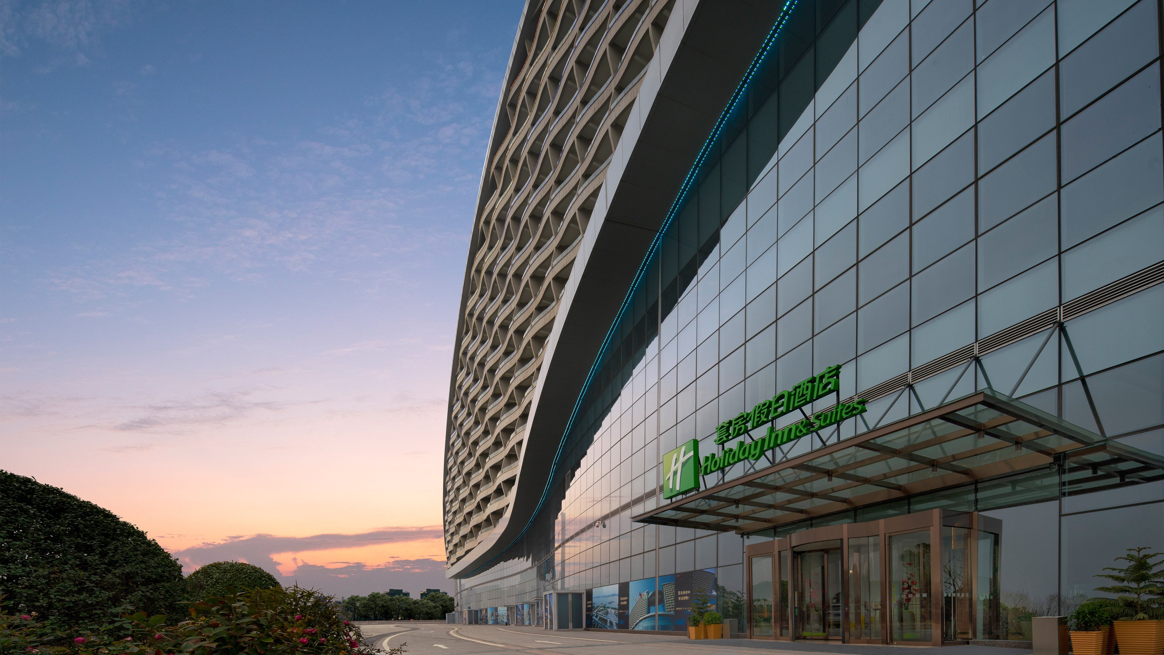 Holiday Inn & Suites Wuhan International Expo 5/67