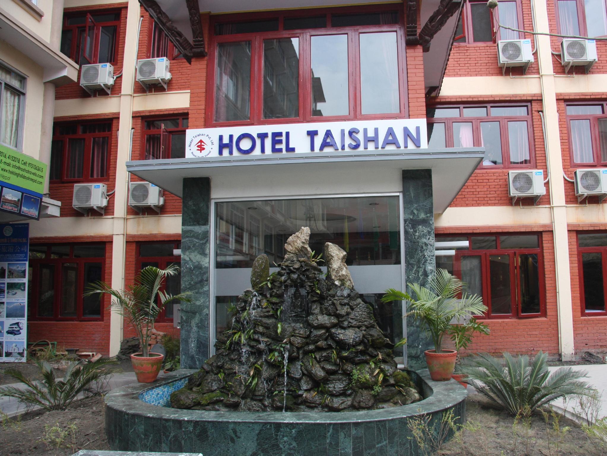 Hotel Taishan photo2