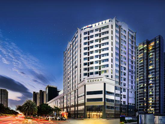 Ausotel by Argyle Qinzhou in Qinzhou