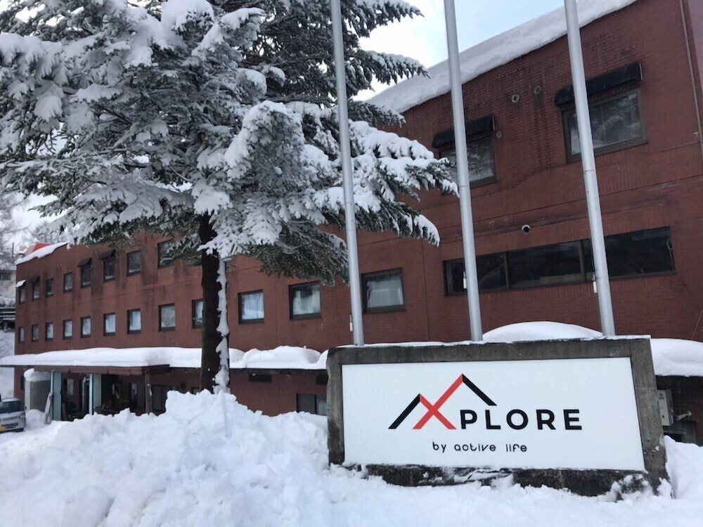 Xplore by Active Life 1/50