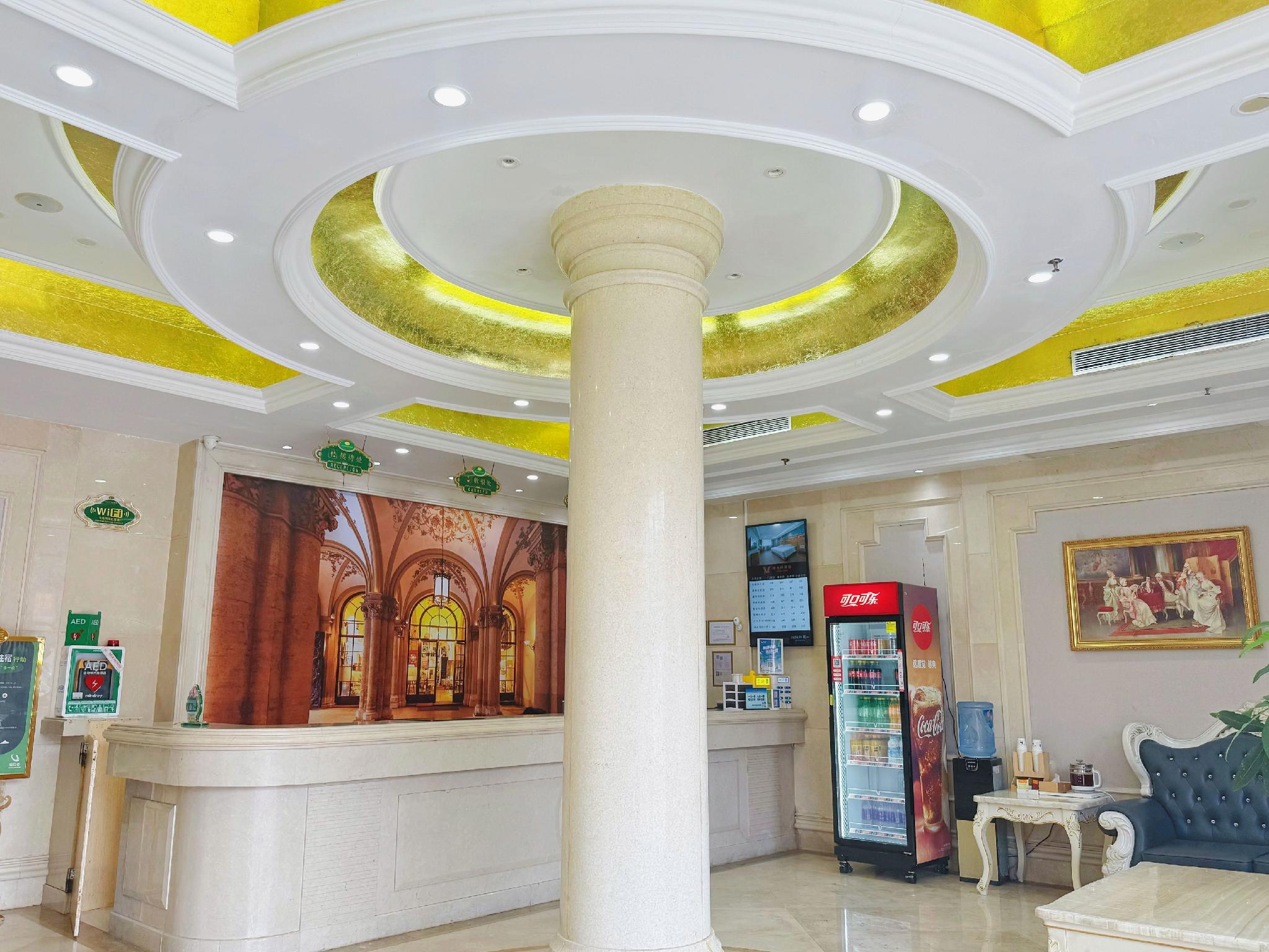 Vienna Hotel Tianbao Road 7/31