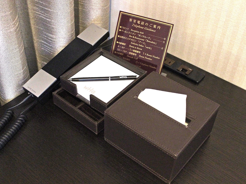 Hotel Gracery Ginza 35/68