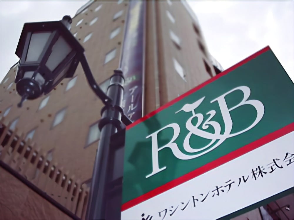 R B Hotel Kumamoto Shimotori 25/42