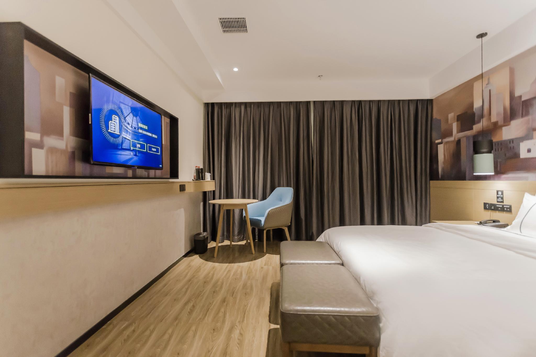 City Comfort Inn Foshan Ronggui Passenger Terminal 22/45
