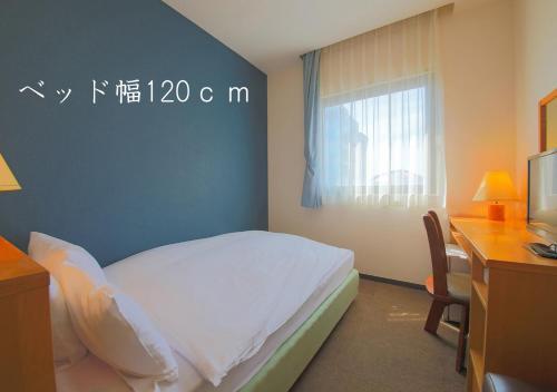 Semi Room, Semi Double Bed, Small, Smoking