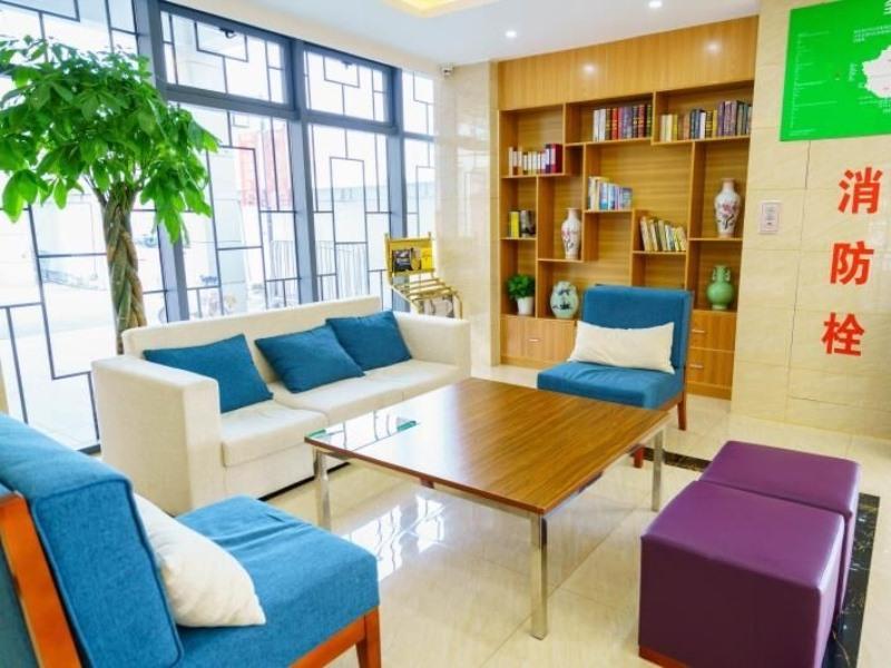 GreenTree Inn Suzhou Mudu Lingyan Mountain Ganglong City Hotel 16/32