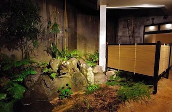 Hakuba Onsen Ryokan Shirouma-So 9/33