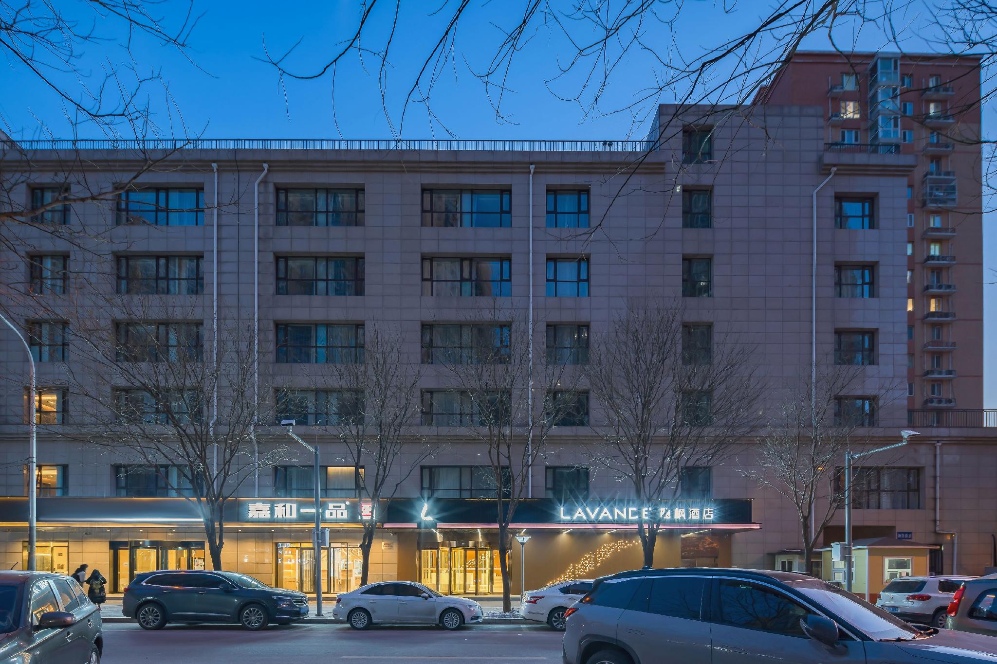 Lavande Hotel (Beijing Huilongguan North China Electric Power University Branch) 8/36
