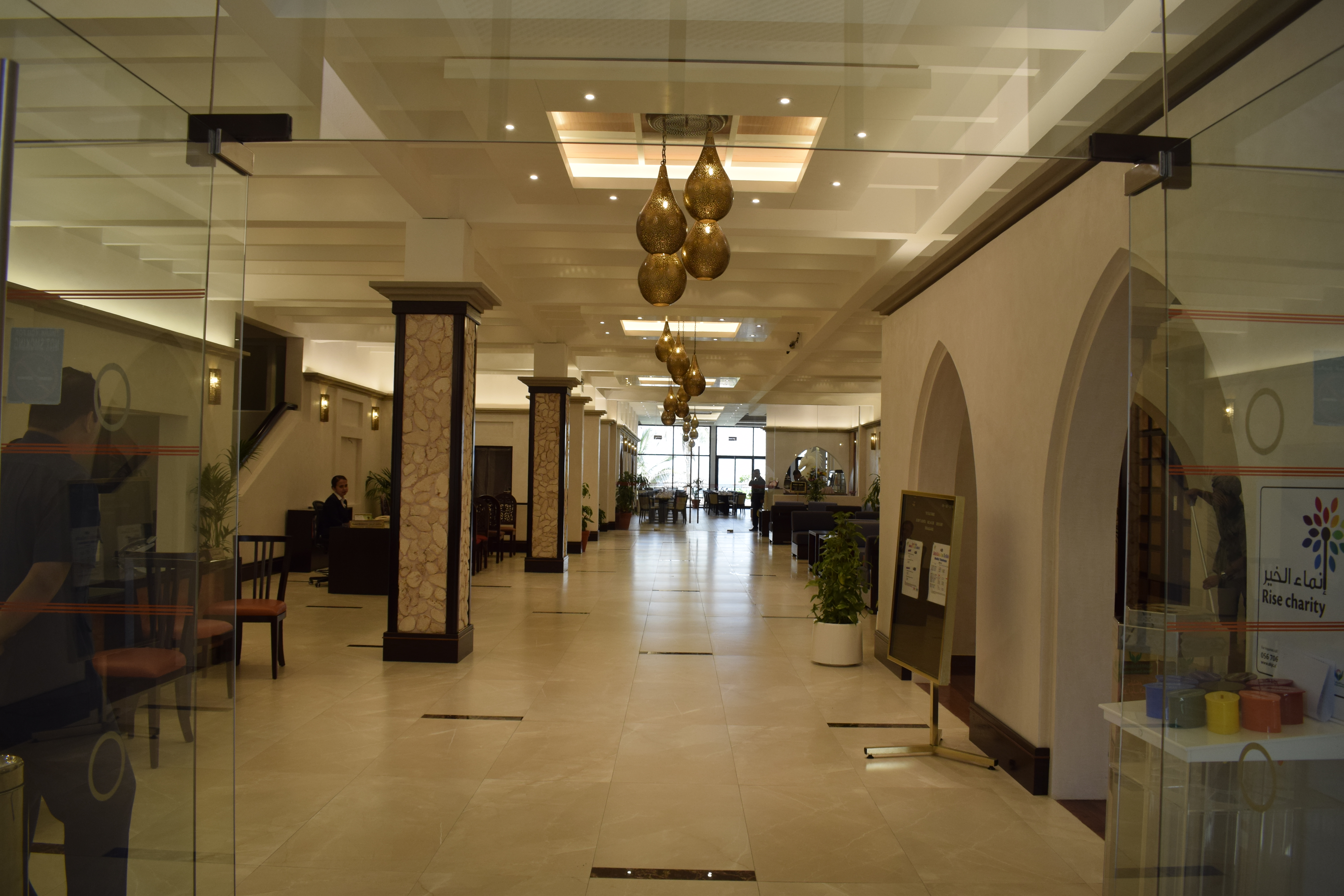 lounge