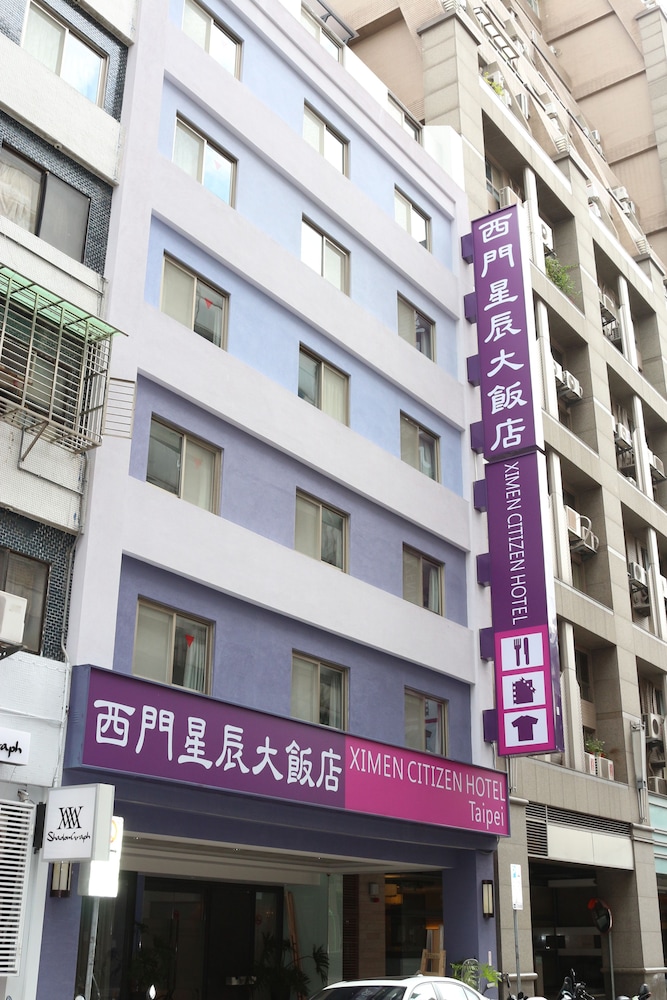 Ximen Citizen Hotel 2/34