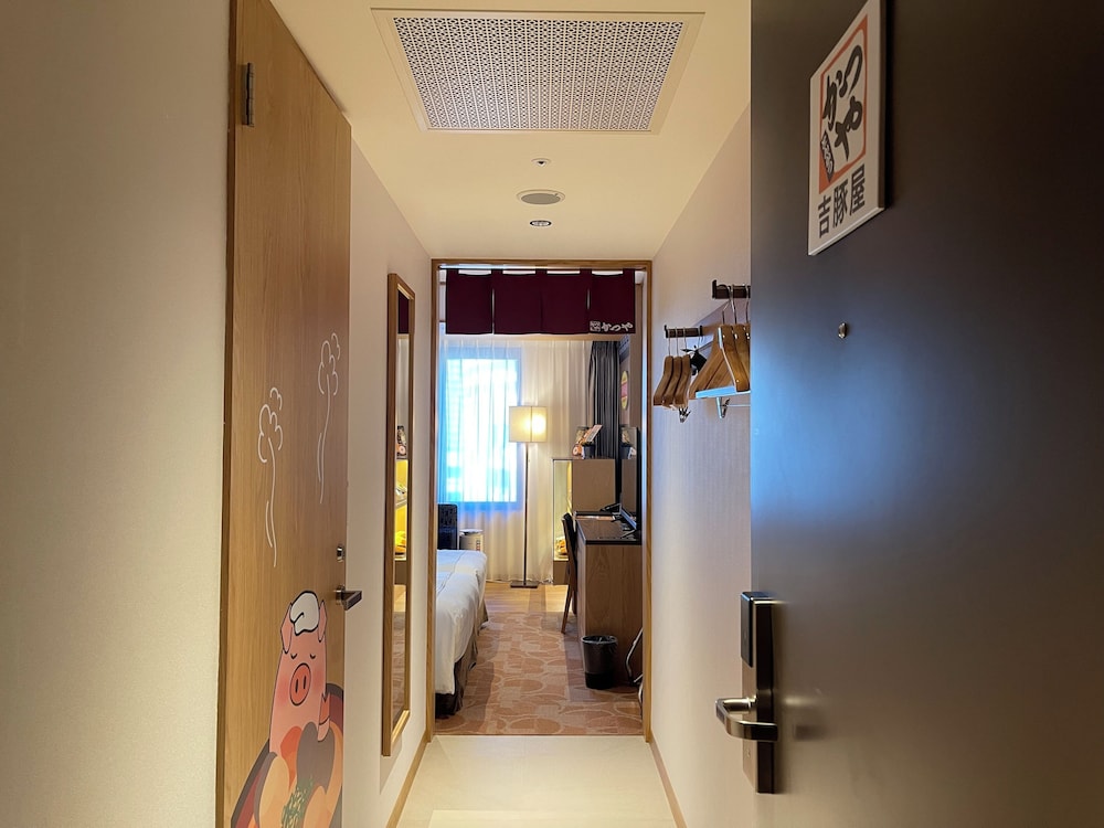 Hotel Gracery Taipei 9/50