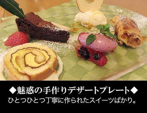 Nakamachi Fuji Grand Hotel 8/22