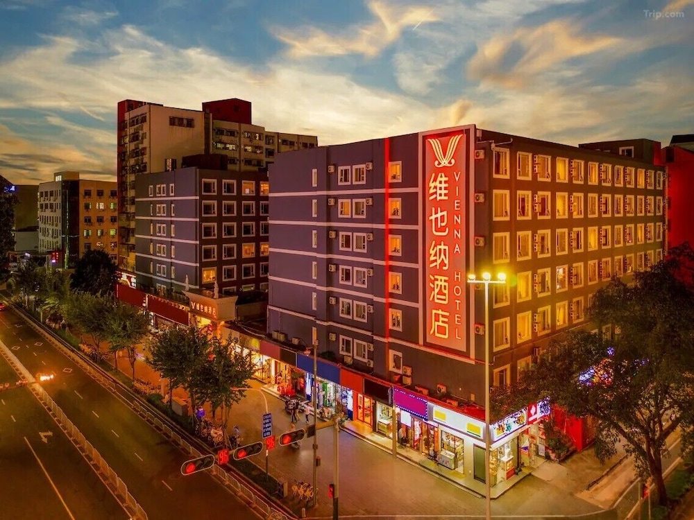 Vienna Hotel (Shenzhen Meilin) 1/36
