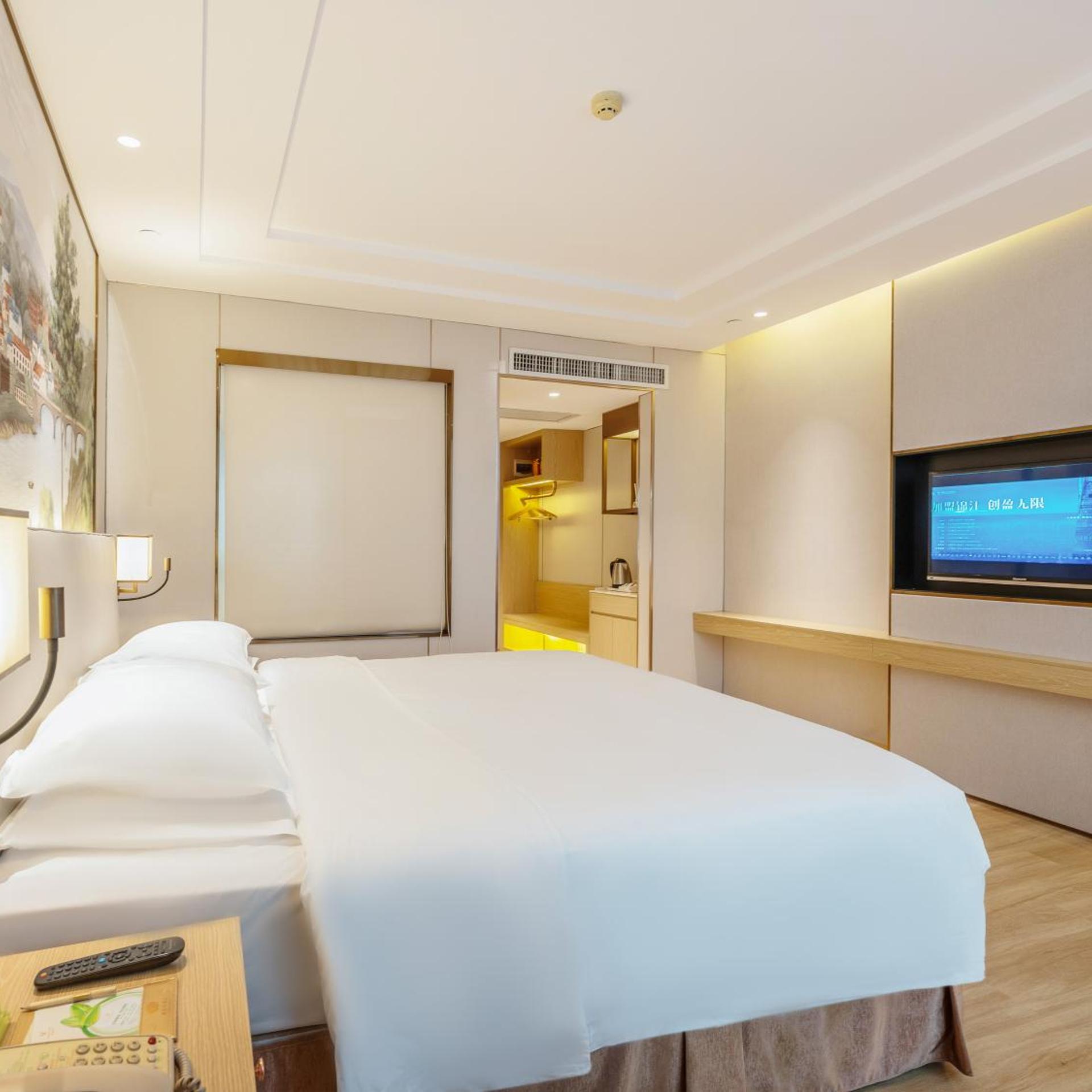 Vienna Hotel (Guangzhou Yuexiu Huifu West Road) 24/47