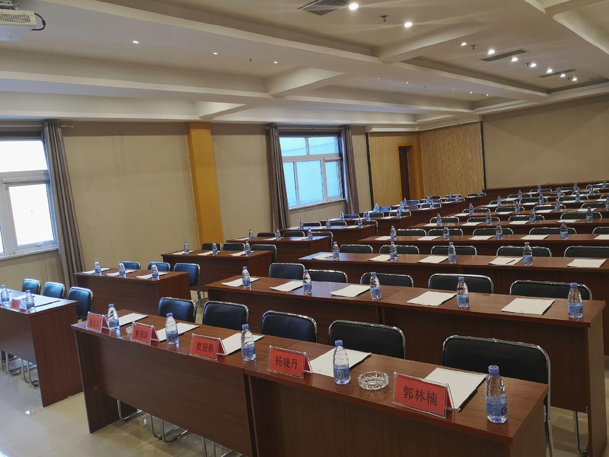 Lavande Hotel Yanjiao Hanwang Road 32/46