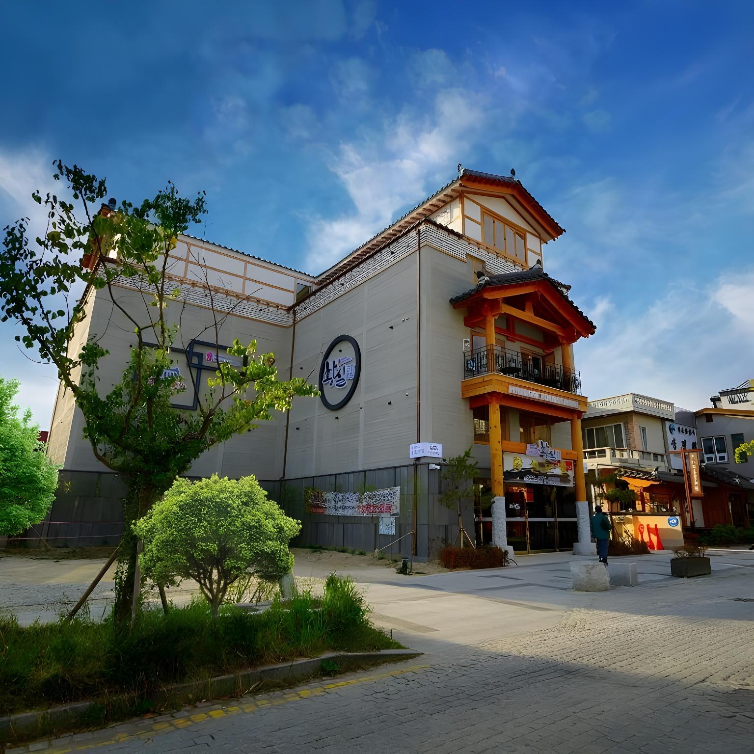 Hwangsil Tourist Hotel 25/28