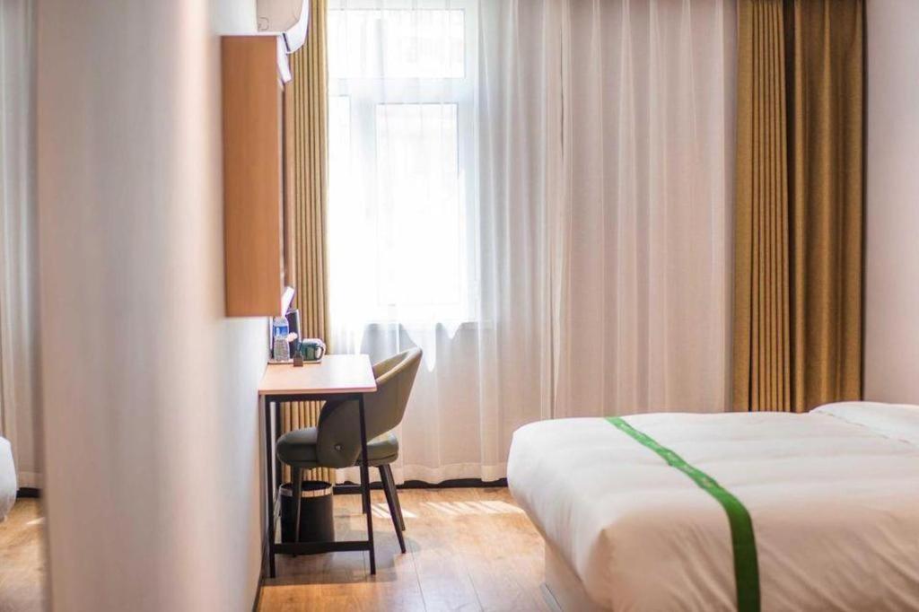 GreenTree Inn Qingdao Licang District Shuyuan Road Da Weng Plaza Express Hotel 32/50