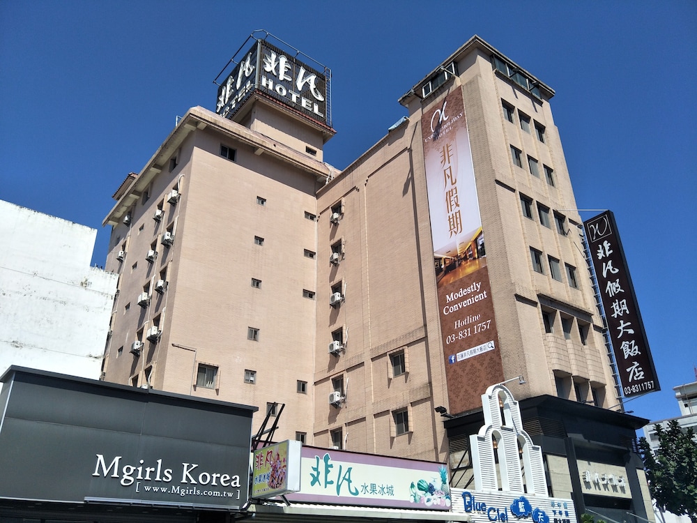 Unique Holiday Hotel 2/32