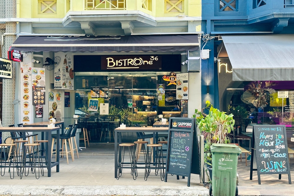 Rucksack Inn At Tyrwhitt 34/48