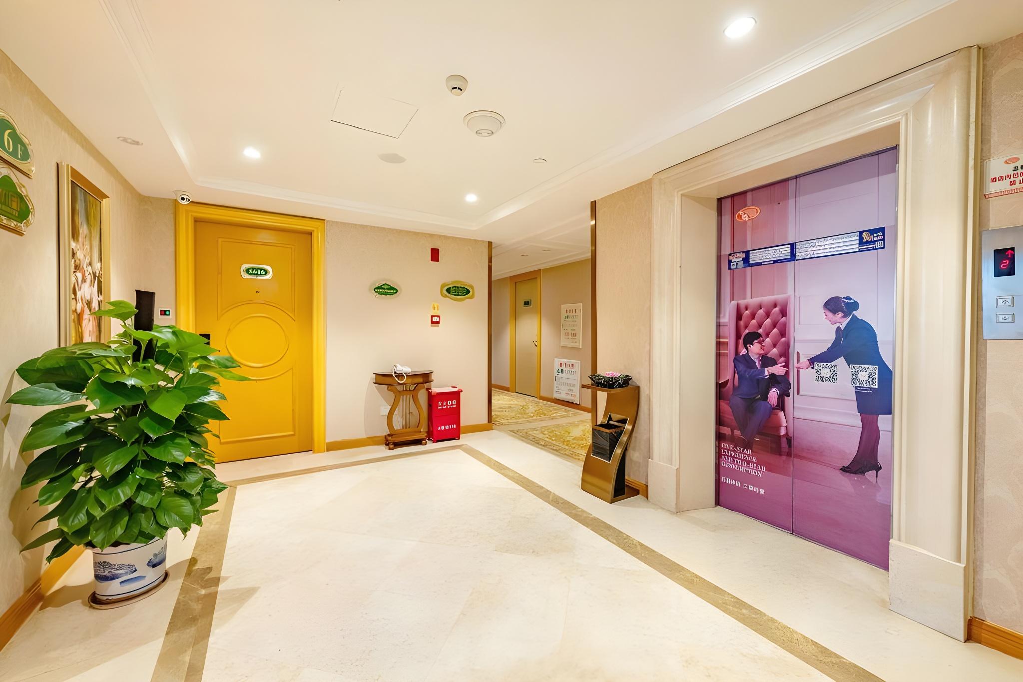 Vienna Hotel (Shenzhen Guanlan Renmin Road Heping) 35/37