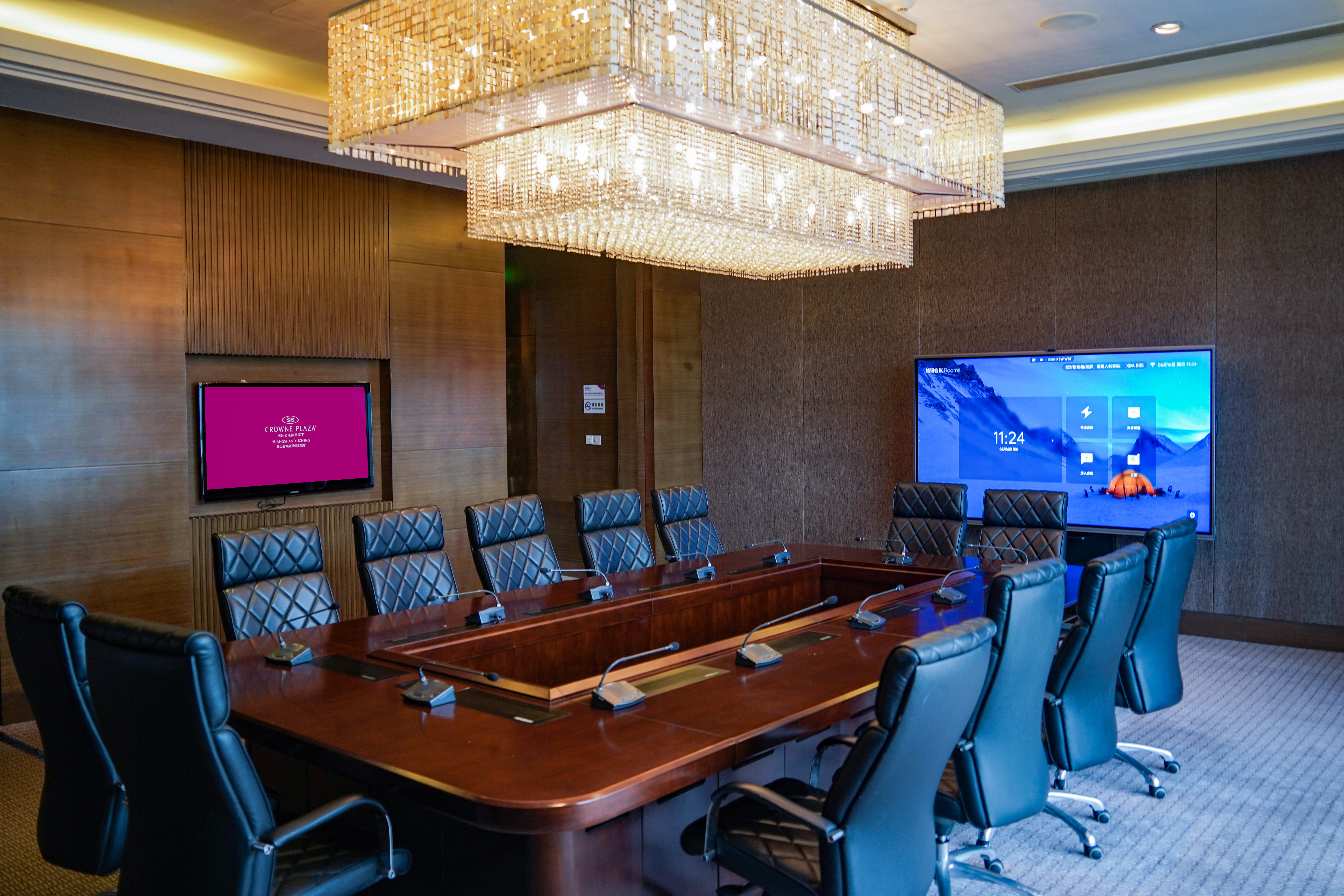 Crowne Plaza Huangshan Yucheng 37/50
