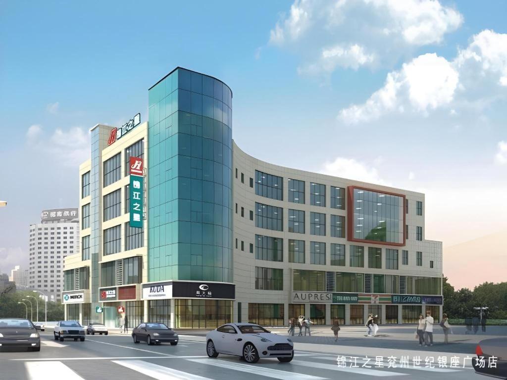 Jinjiang Inn (Weihai High-speed Railway Station Qingdao South Road) 3/50
