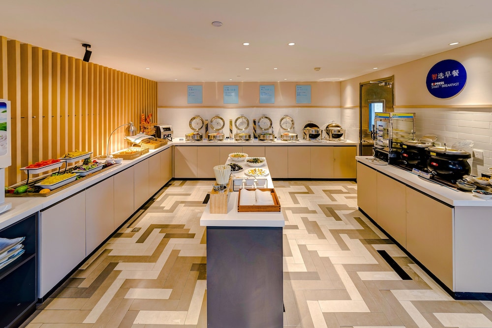 Holiday Inn Express Shijiazhuang High-Tech Zone 23/30