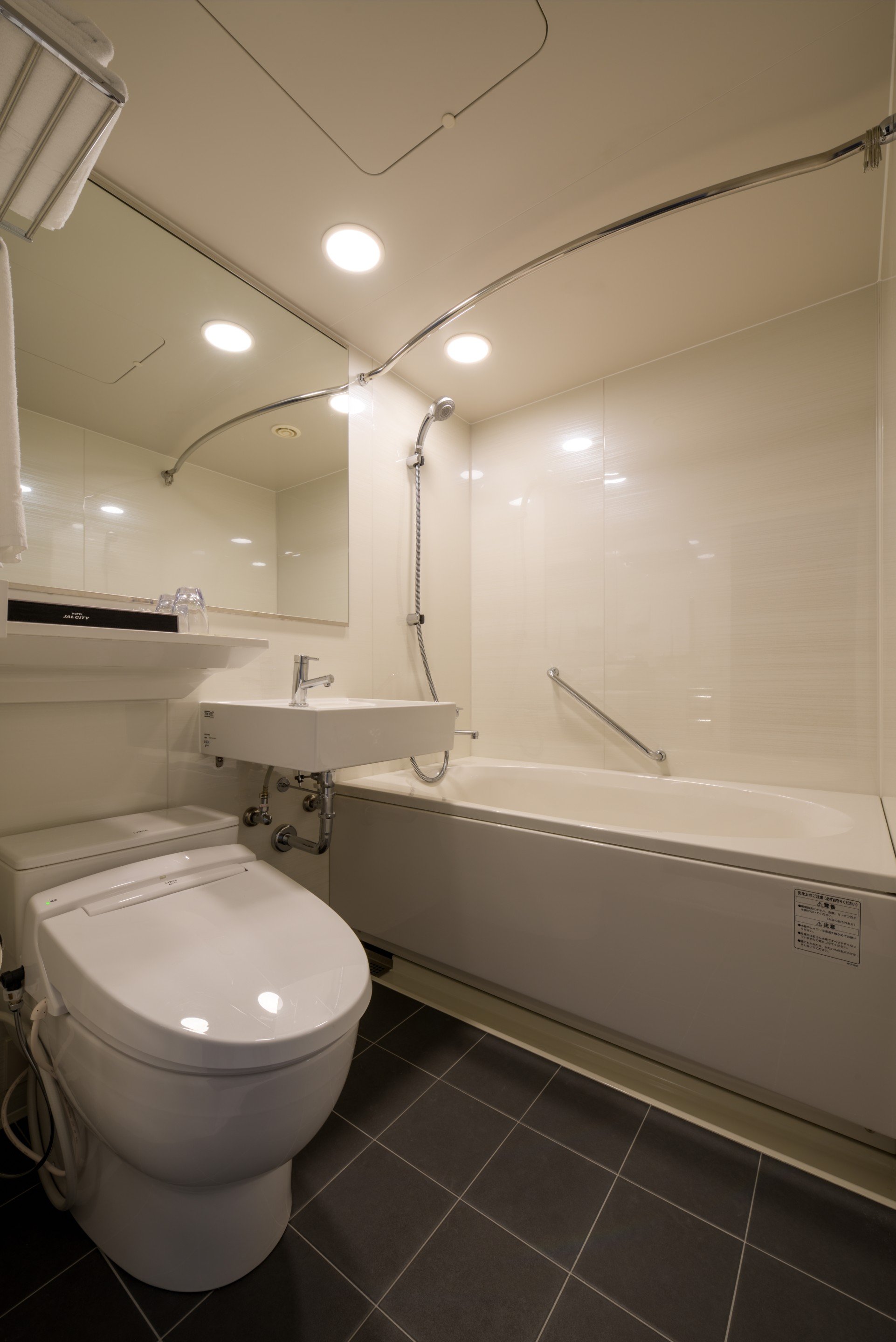 Hotel Jal City Sendai 46/49