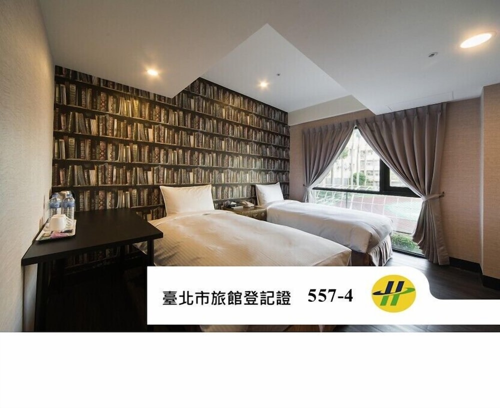 Hotel Fun - Linsen Branch 15/50