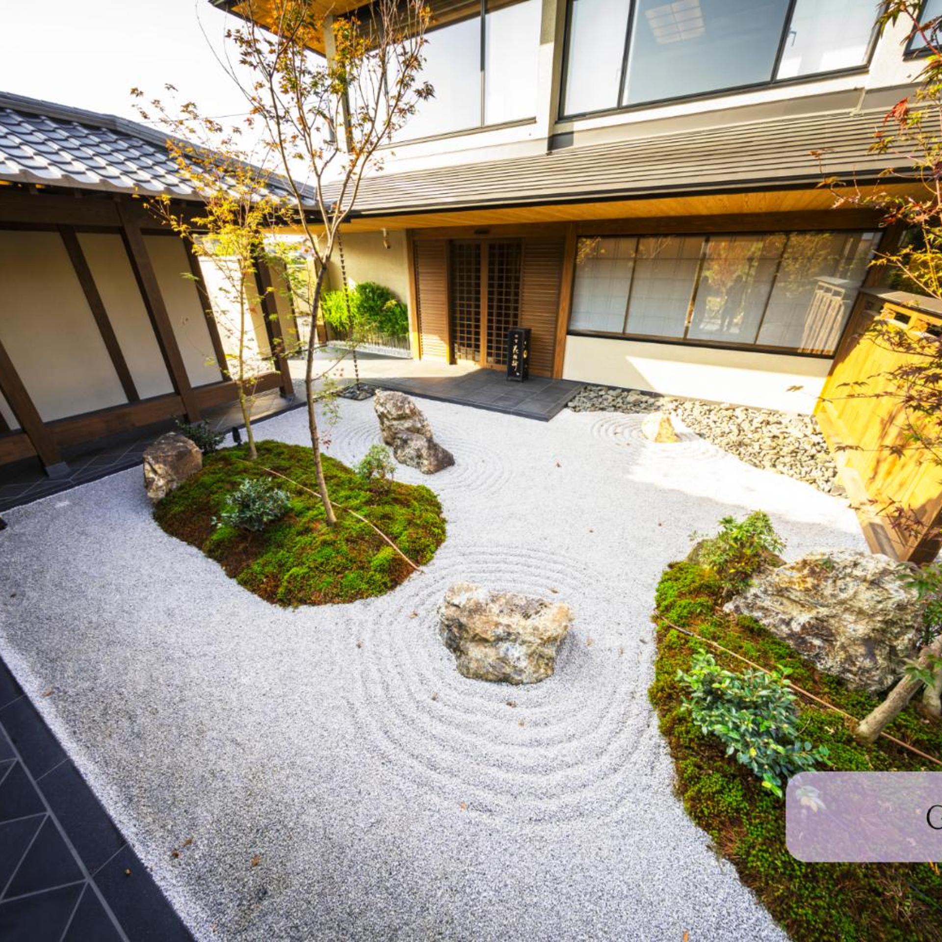 Kyoto Omuro Kadensho 48/50