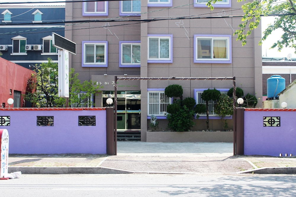 Nabizam Guesthouse 5/31
