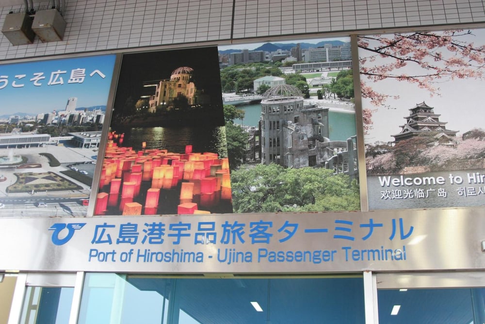 Hiroshima Peace Hotel Ujina 11/26