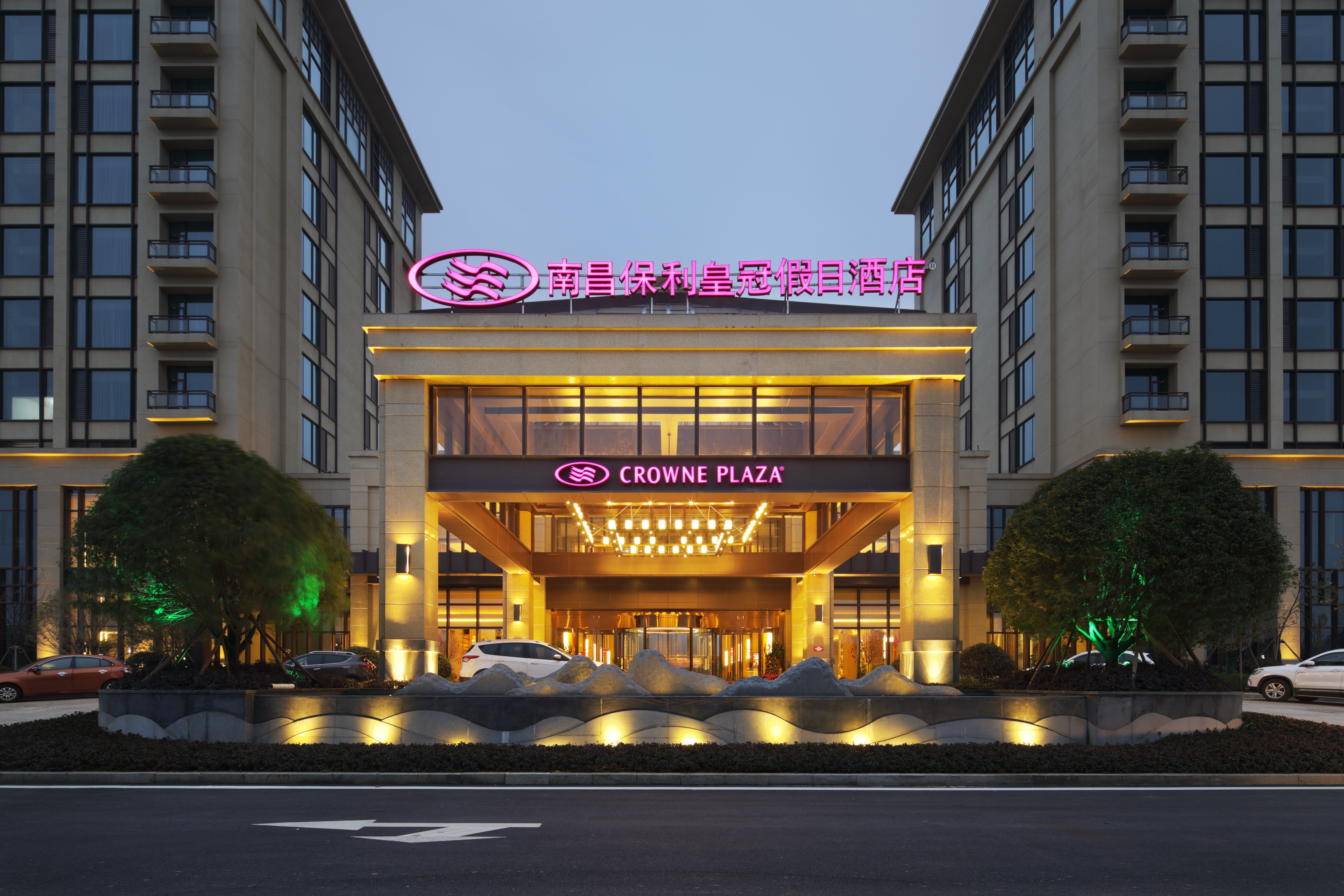 CROWNE PLAZA NANCHANG WANLI 2/50