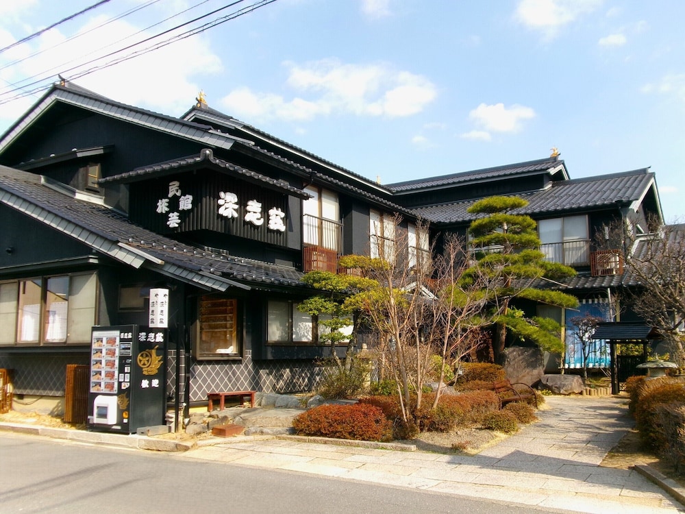 Fukashiso 2/50