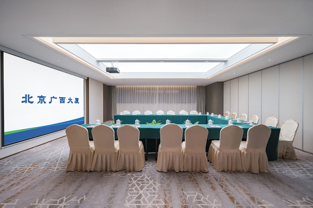 Beijing Guangxi Hotel 38/50
