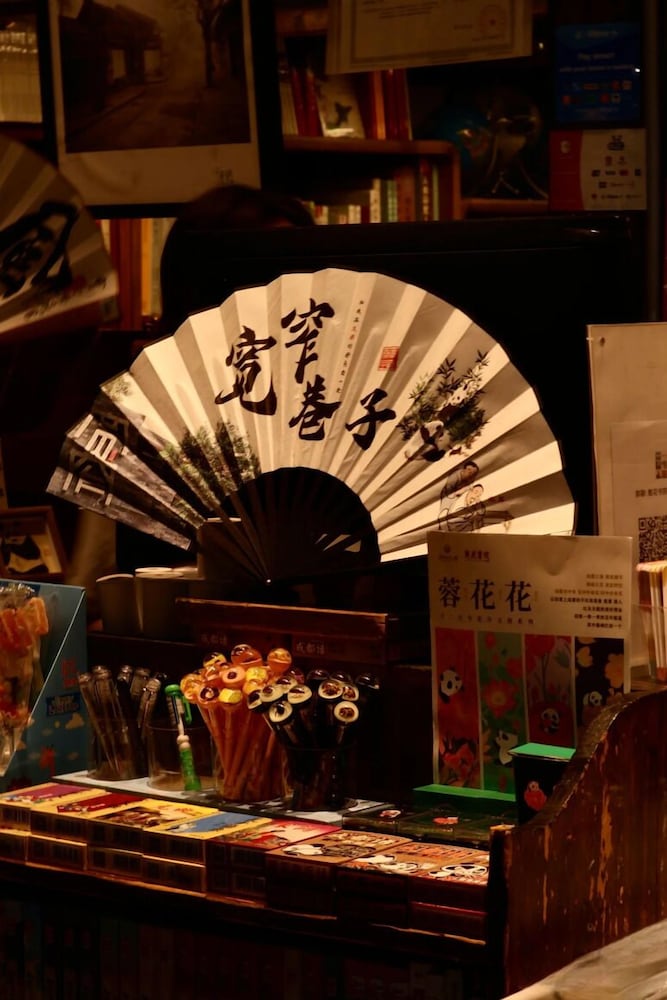 SSAW Boutique Hotel SWUFE Chengdu 64/76