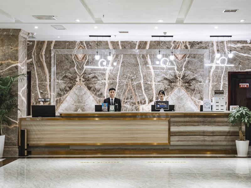 Lobby at GreenTree Eastern Anshun Town Huangguoshu Avenue Jinhui Xindu Hotel, Anshun