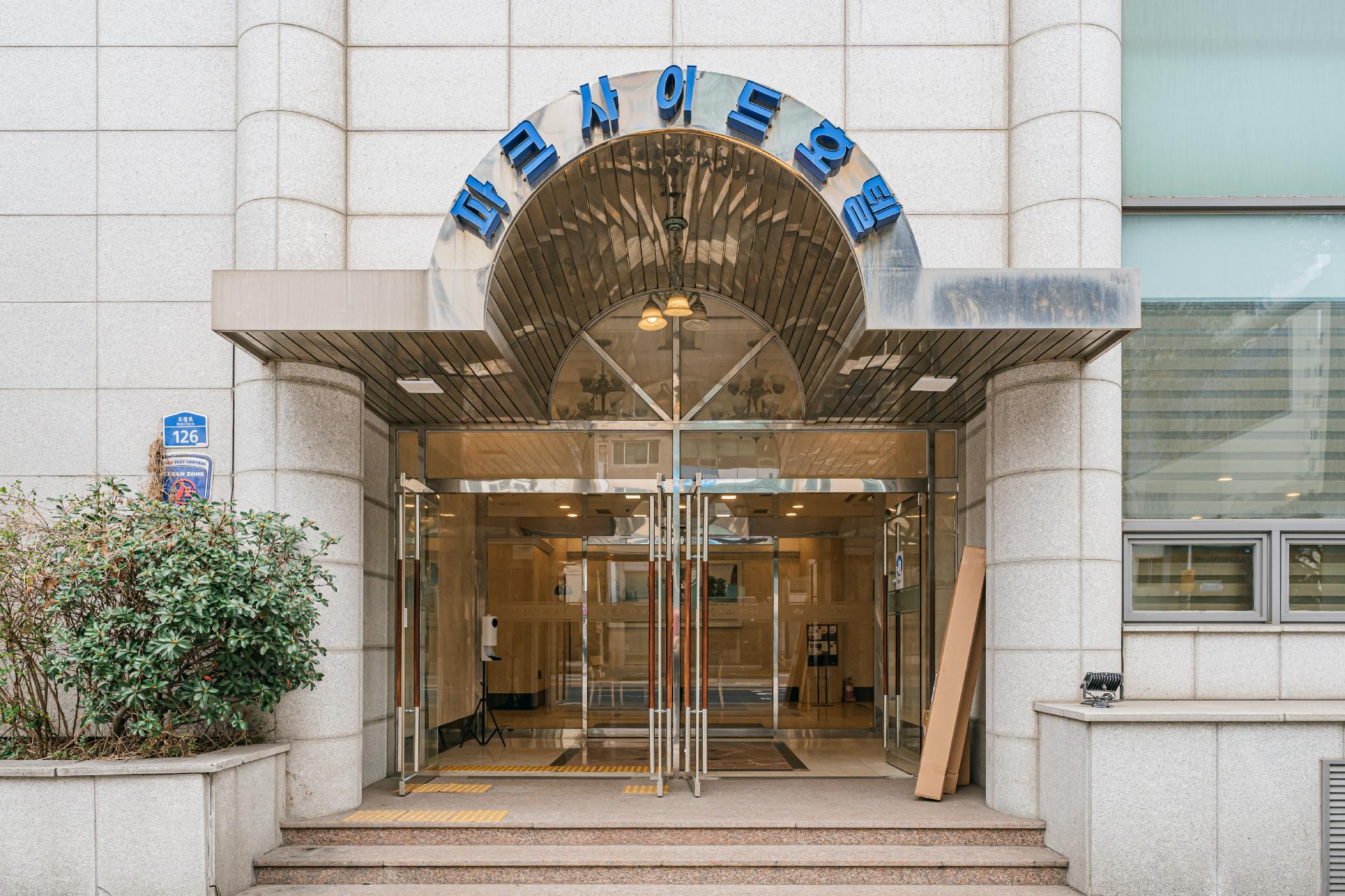 Jeju Parkside Hotel 19/65