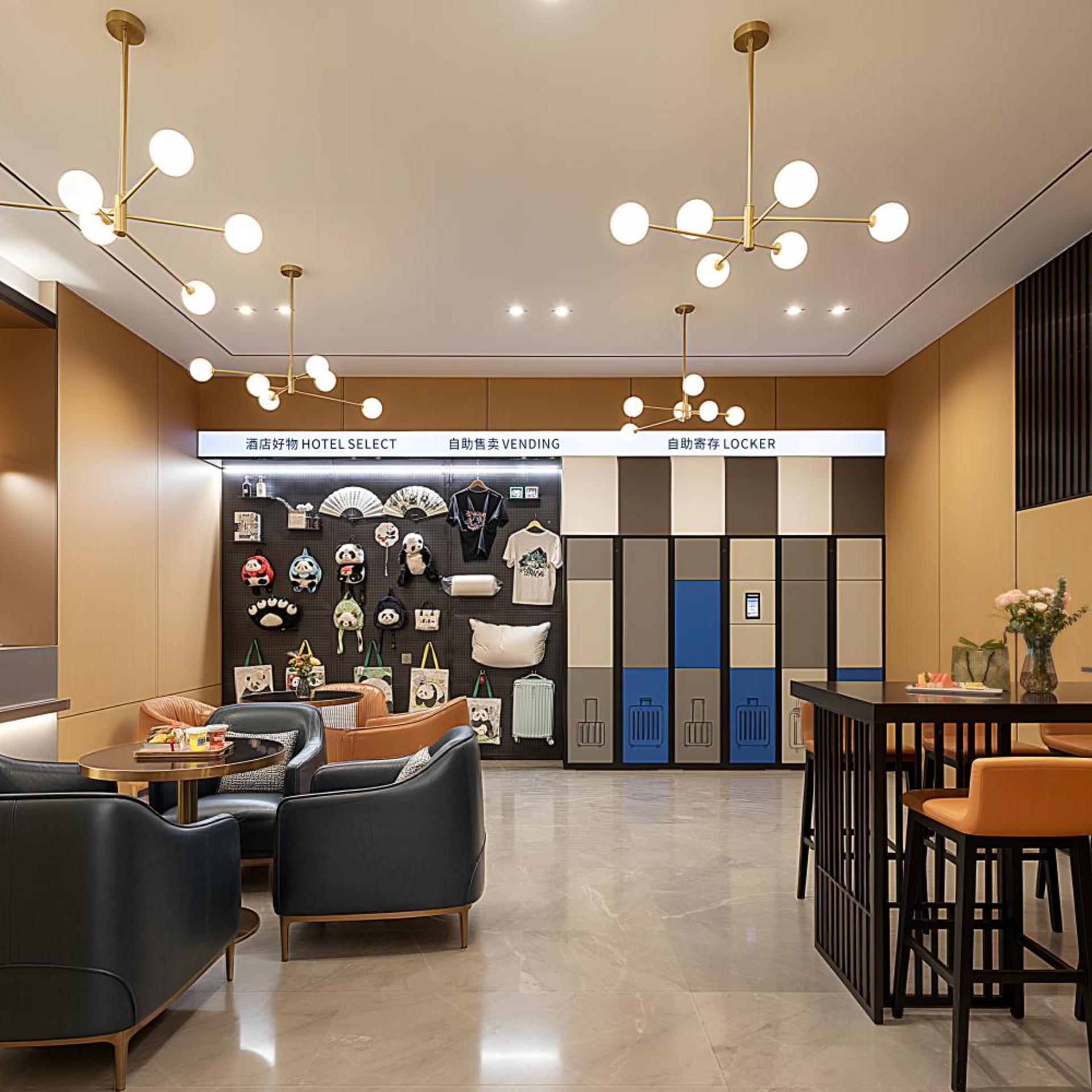 Echarm Hotel Chengdu Chunxi Road Hengda Plaza 39/50