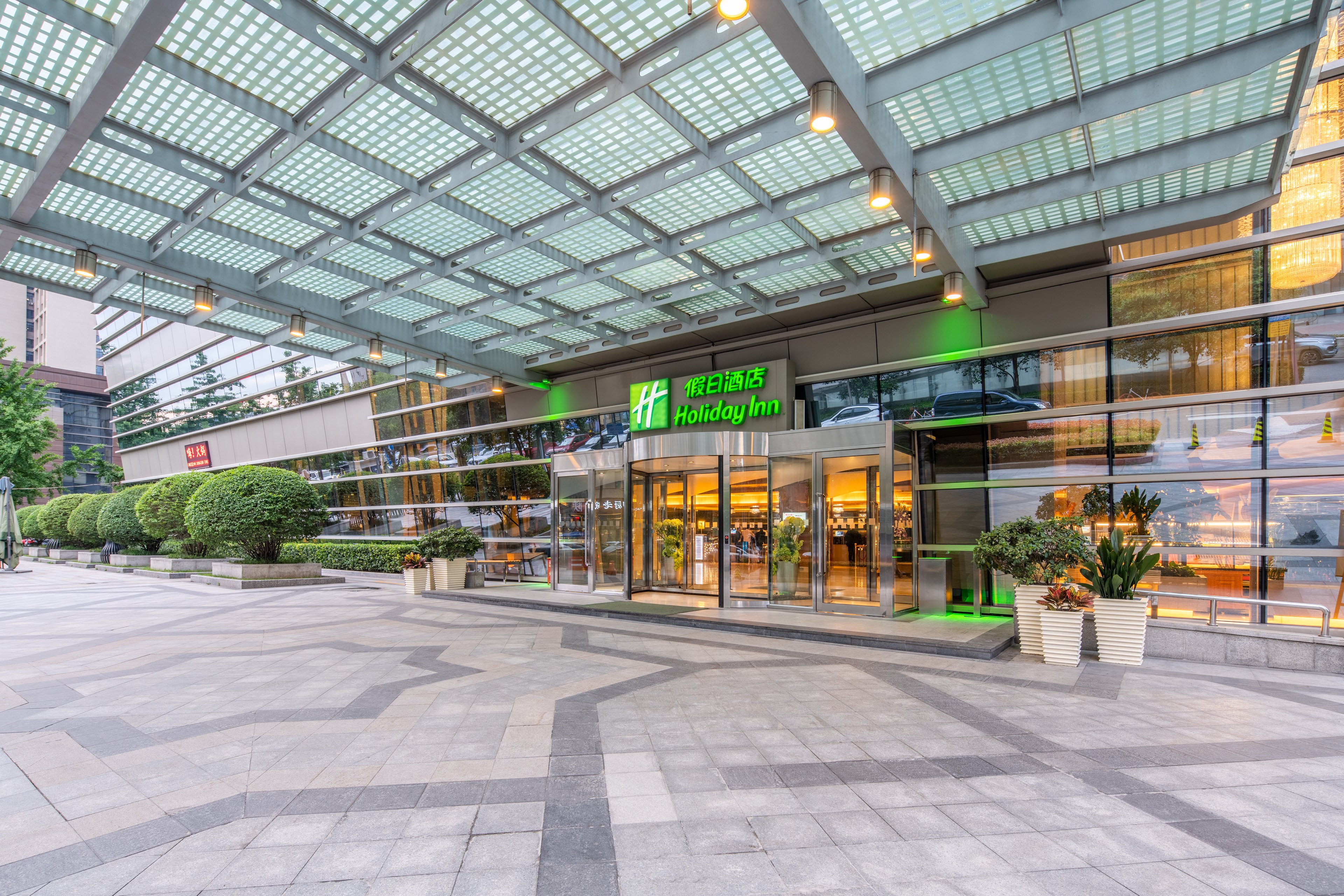 HOLIDAY INN XIAN GREENLAND CENTURY CITY 4/50