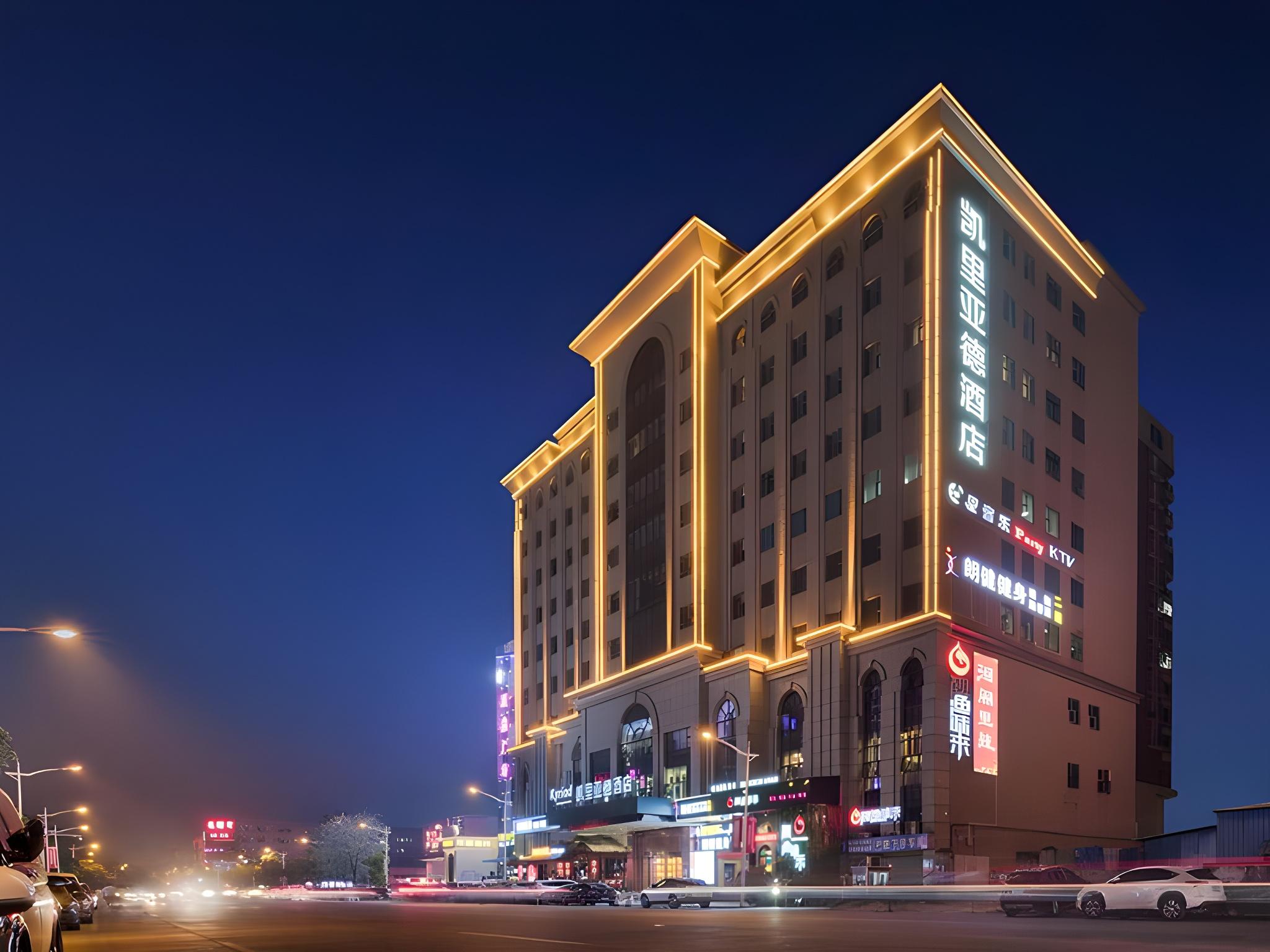 Kyriad Marvelous Hotel (Dongguan Dalingshan) 2/47