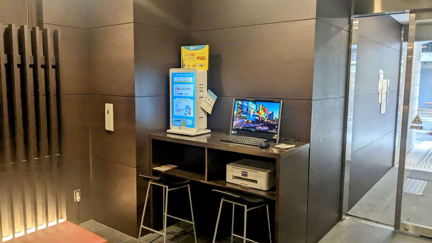 Best Western Fino Shinsaibashi 16/19