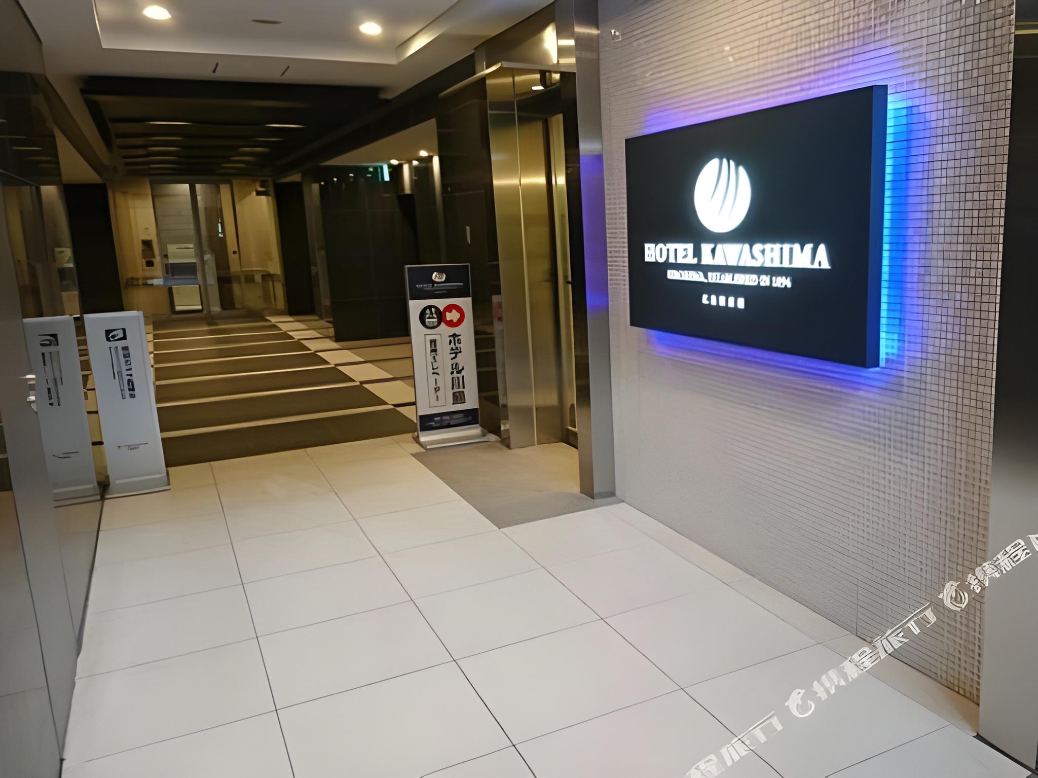 Hotel Kawashima 4/31