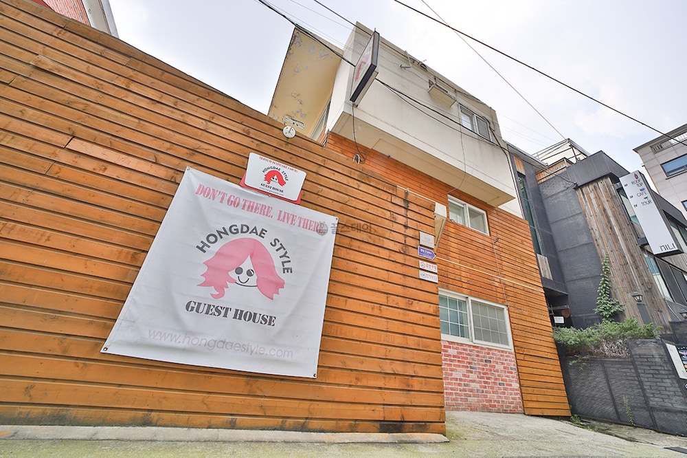 Hongdae Style Guesthouse 2/70